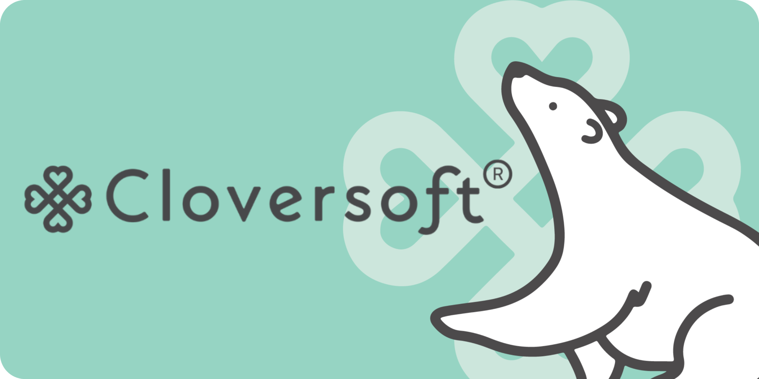 Cloversoft Logo Cloversoft Logo
