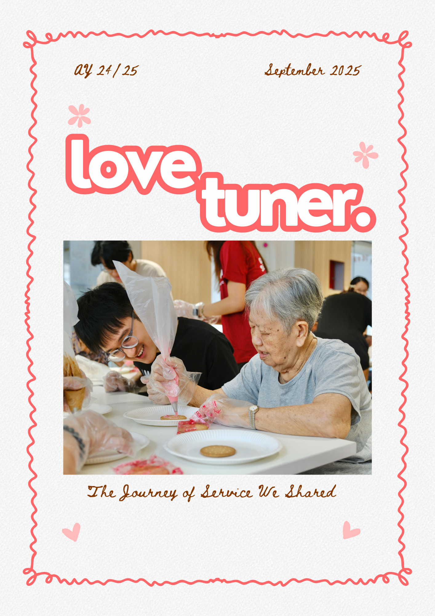 Love Tuner 2025 Love Tuner 2025