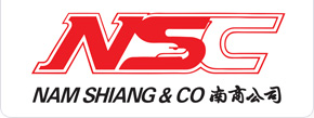 Nam Shiang & Co Logo Nam Shiang & Co Logo